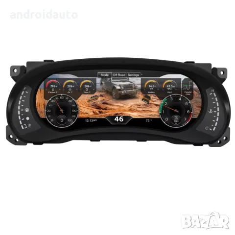 Дигитален километраж 12.3" Jeep Wrangler (2011-2017) LCD LINUX SYSTEM, снимка 1 - Аксесоари и консумативи - 48739839