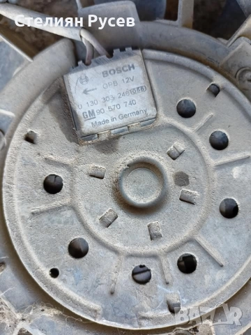 Перка охлаждане / виско за opel zafira A 1.8 ecotek - бензин -цена 50 лв или 25,56 евро -налични 2 б, снимка 2 - Части - 51974874