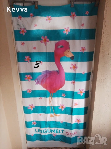 Комбо пакет 3 бр. Плажна хавлия - 10 евро, снимка 6 - Хавлиени кърпи - 54061254