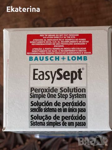 Bausch & Lomb EasySept 360 ml пероксиден разтвор за меки контактни лещи, снимка 5 - Други - 46460149