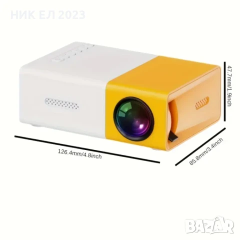 Преносим проектор с USB захранване - Full HD 1080P домашно кино