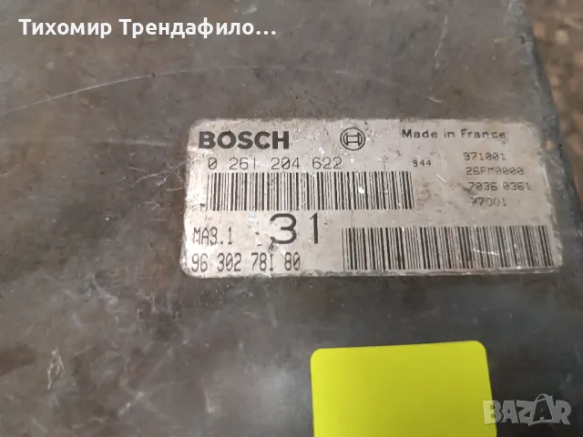 Компютър ECU 0261204622  9630278180  Ситроен Саксо Пежо 106 Saxo 1,1 , 96 302 781 80, снимка 2 - Части - 48088645