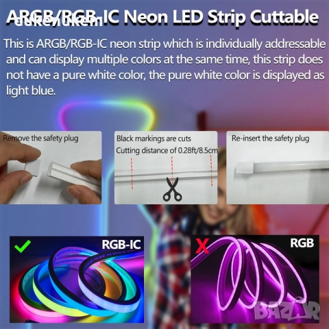 RGB+IC неон лента 10 м , водоустойчива, музикален синхрон, chase ефекти, приложение, снимка 5 - Лед осветление - 52652071
