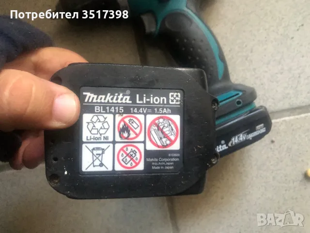 Винтоверт Makita 14,4 V, снимка 6 - Винтоверти - 49273713