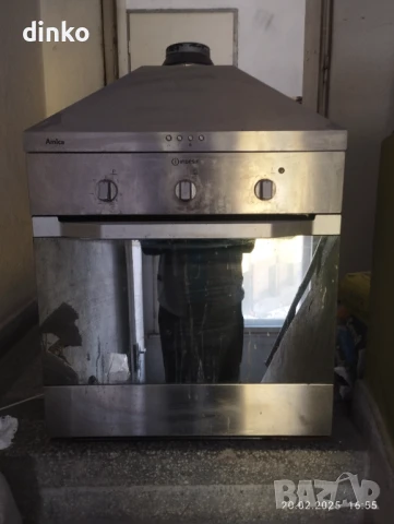 Абсорбатор AMICA, снимка 8 - Абсорбатори - 51170474