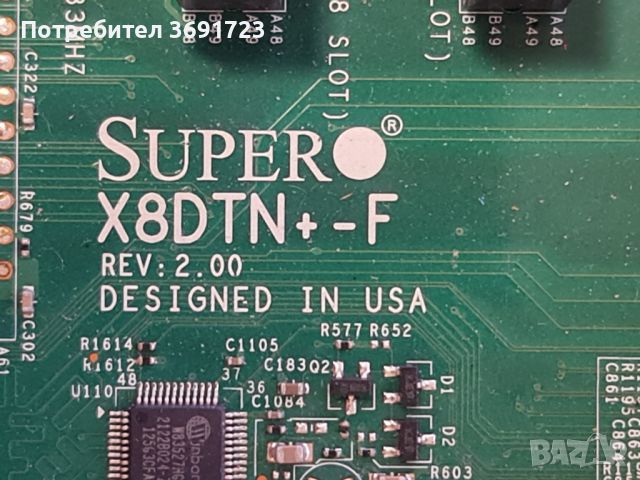 Сървърно дъно Supermicro X8DTN+ s 2 бр. Xeon E5620 Процесора, снимка 2 - Дънни платки - 45178928