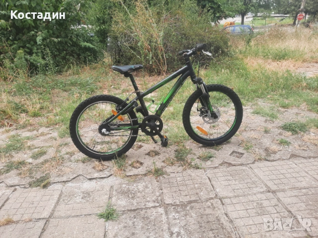 Детски велосипед Kildemoes 20 цола