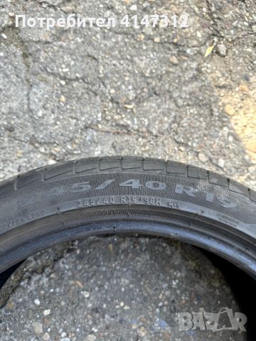 Pirelli Cinturato p7 Runflat All Season 245/40 R19 98H, снимка 3 - Гуми и джанти - 46417856