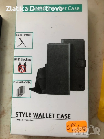 Кейсове за айфон и самсунг, снимка 3 - Калъфи, кейсове - 54301837