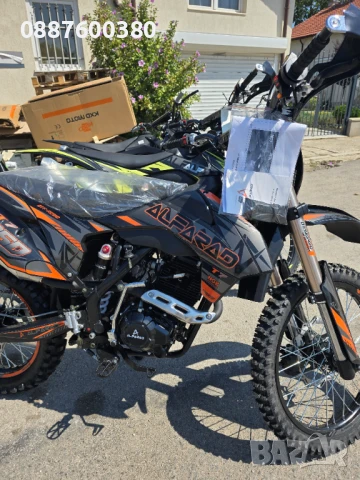 Нови АТВта и Кросови мотори на складови цени без конкуренция и АСОРТИМЕНТ от НАД 70 модела, снимка 9 - Мотоциклети и мототехника - 51428647