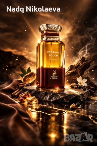 Eternal Touch – Maison Alhambra 80 мл