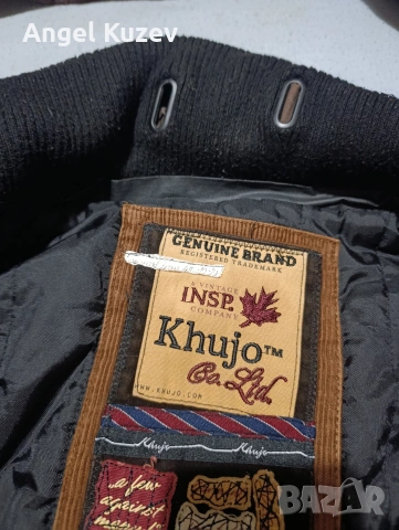 Стилно мъжко яке Khujo (Милитари стил) – Размер S, Като ново!, снимка 12 - Якета - 53539973