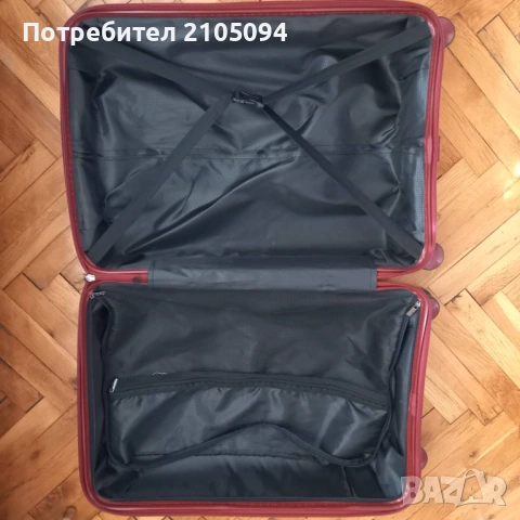 Куфар - 30 литра, снимка 3 - Куфари - 53810462