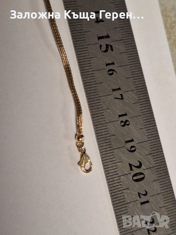 Дамска златна гривна 5,98гр., снимка 4 - Гривни - 54178531