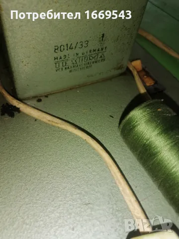 немска ретро шевна машина-Naumann, снимка 5 - Шевни машини - 49996650