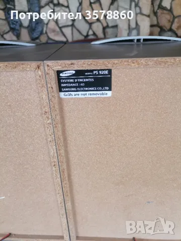 тонколони samsung , снимка 2 - Тонколони - 49786796