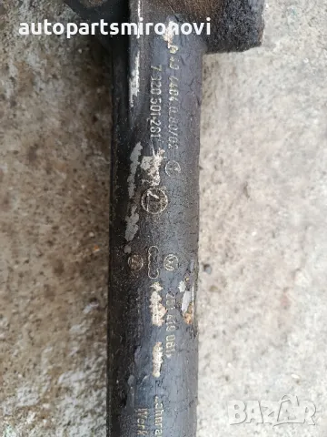 Рейка за Транспортер Т3, снимка 2 - Части - 49614874