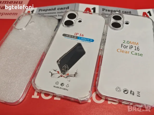 IPhone 16,Iphone 16+,Iphone 16 Pro,Iphone 16 Pro Max прозрачен силикон, снимка 4 - Калъфи, кейсове - 47284782