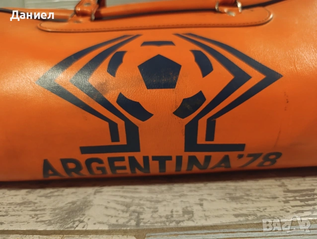 Сак от Мондиал Аржентина 78', снимка 5 - Антикварни и старинни предмети - 53908926