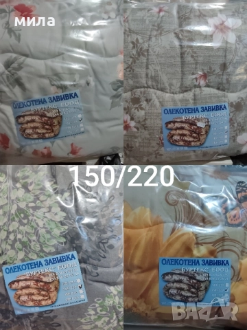 Зимна олекотена завивка , снимка 3 - Олекотени завивки и одеяла - 51666691