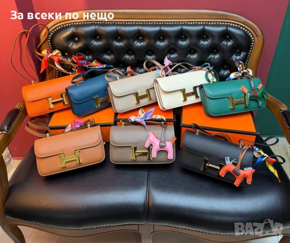 Hermes Дамска Чанта С Дълга Дръжка Синджир За През Рамо - Различни Цветове Код SK1039