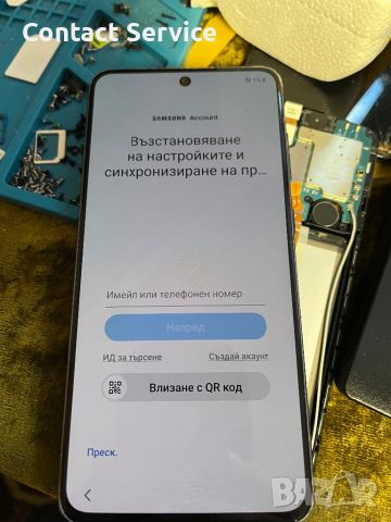 Samsung Galaxy S21 FE 5G SM-G990U, снимка 4 - Ремонт на телефони - 44733563