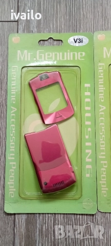 Motorola V3-V3i-Nokia3510i-Samsung M300, снимка 11 - Motorola - 51880277