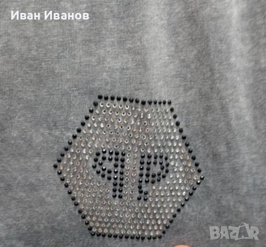 Оригинален потник Philipp Plein, снимка 4 - Потници - 46565618