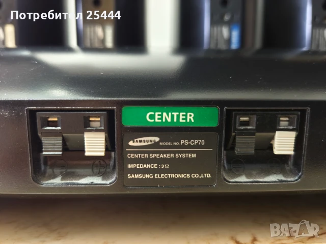 Комплект  Samsung за домашно кино , снимка 3 - Аудиосистеми - 51418819