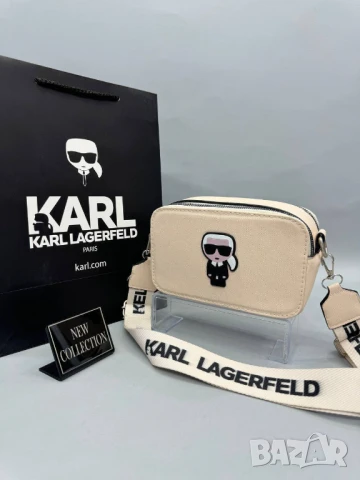 чанти karl legenfeld, снимка 9 - Чанти - 50763100