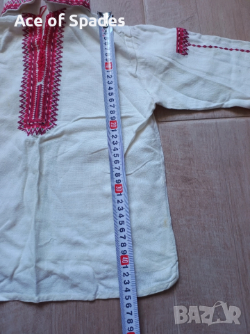 2бр. Детска Риза Народна Носия, снимка 5 - Детски ризи - 52029449