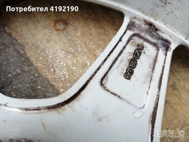 Здравейте! Продавам лети джанти за Ауди А4, снимка 3 - Гуми и джанти - 53747636