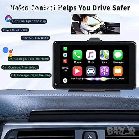 Camecho 7″ мултимедиен плеър Apple CarPlay Android Auto, снимка 3 - Друга електроника - 53234136