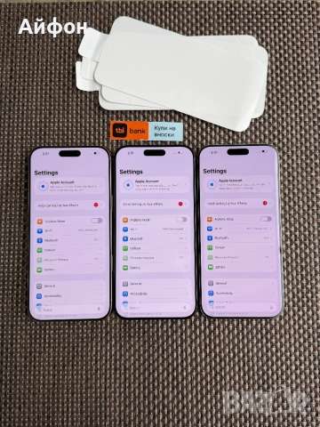 НОВИ! *ЛИЗИНГ* iPhone 16 Pro Max 256Gb Black / Natural / Desert Titan, снимка 5 - Apple iPhone - 52707407