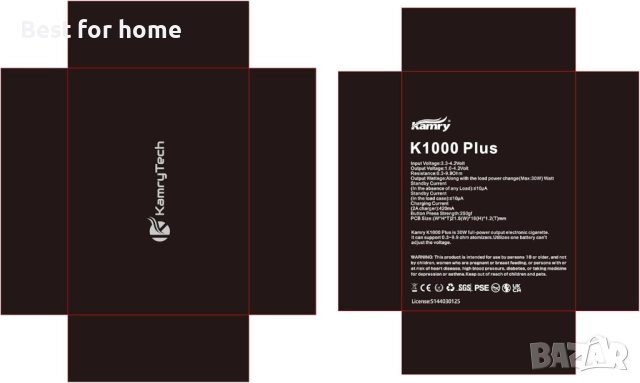 Kamry K1000 Plus Класическа дървена електронна система, 1000mah 30W, снимка 9 - Лули - 52919391