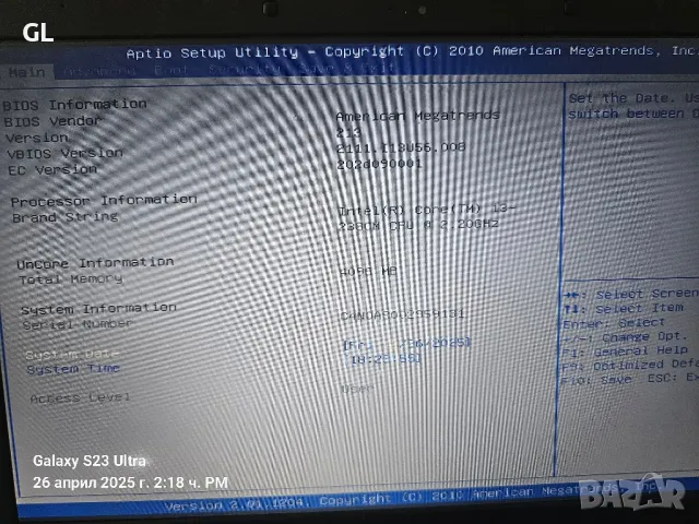 Asus u56e за части , снимка 4 - Лаптопи за дома - 50043406