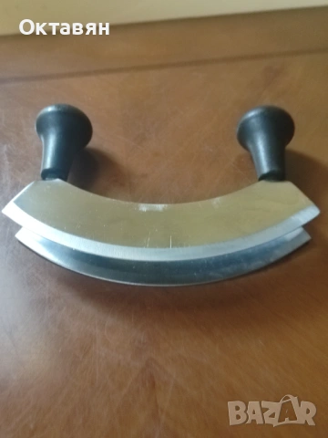 Нож за билки/кълцане на месо, снимка 3 - Аксесоари за кухня - 53398751