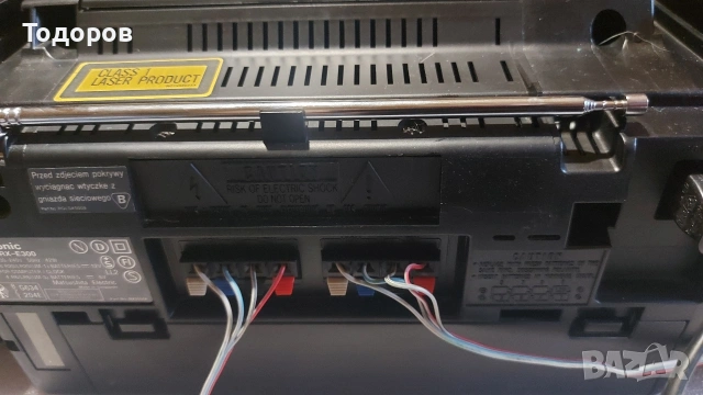 Panasonic RX-E300 Portable Stereo Component CD System , снимка 11 - Радиокасетофони, транзистори - 53847050