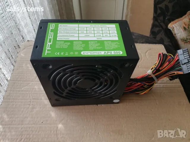 Компютърно захранване 500W Tacens Anima APII 500 120mm FAN, снимка 2 - Захранвания и кутии - 47481378