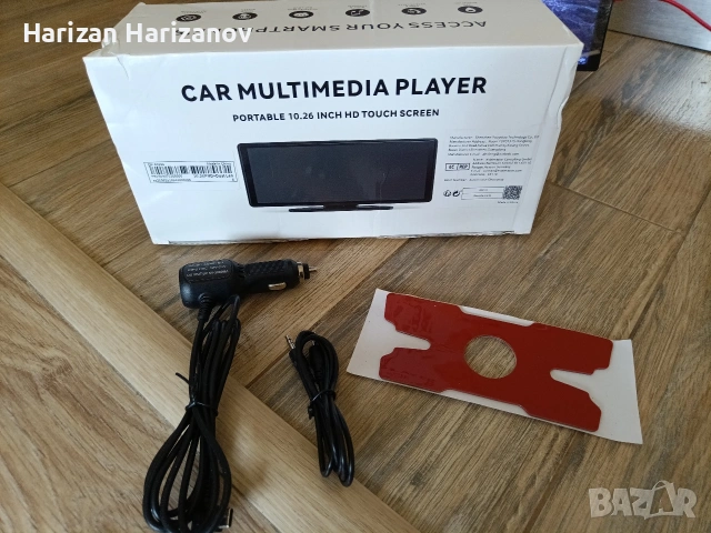 Мултимедия с CarPlay и AndroidAuto 10.26 inc , снимка 5 - Навигация за кола - 53657069