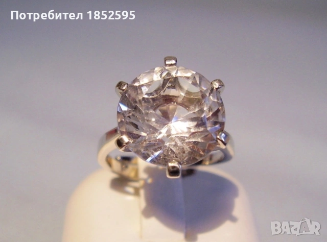 Сребърна гривна и пръстен с планински кристал, снимка 3 - Пръстени - 54277922