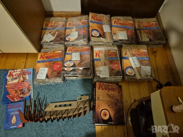 Де Агостини- поредица Великите кораби 100 списания, снимка 7 - Други - 53089412