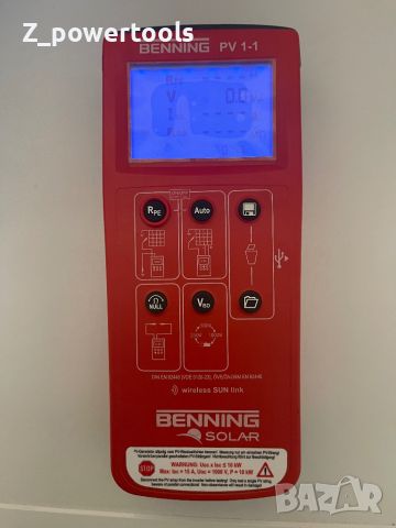 Тестер за фотоволтаични системи BENNING PV 1-1, снимка 2 - Други инструменти - 45147281