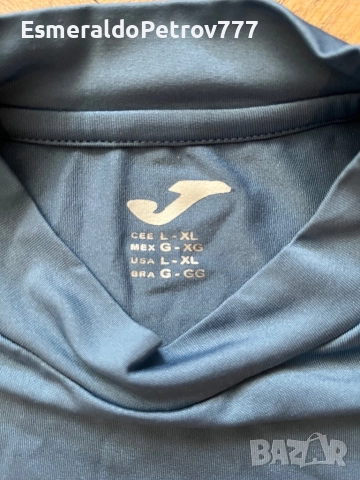 Мъжка термо блуза Joma, снимка 2 - Спортни дрехи, екипи - 52421695