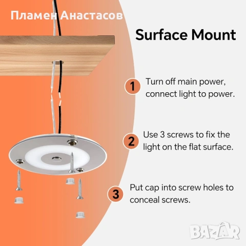 Комплект 2 × LED плафони 12V/24V – димируеми таванни лампи 120 мм с тъч контрол, снимка 7 - Аксесоари и консумативи - 53643265