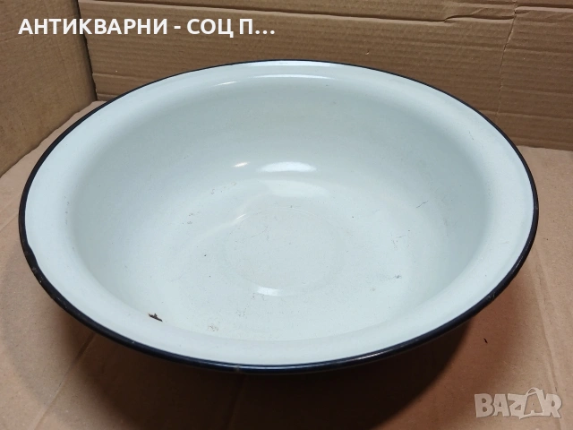 Стар Соц Емайлиран Леген. / НОМЕР 1537. , снимка 2 - Антикварни и старинни предмети - 53660967