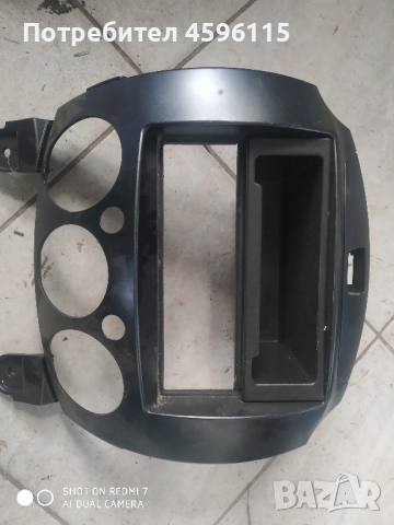 Панел за mazda 2