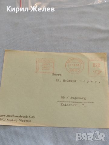 Стар пощенски плик с печати 1963г. Германия за КОЛЕКЦИЯ ДЕКОРАЦИЯ 45765, снимка 1 - Филателия - 46415440