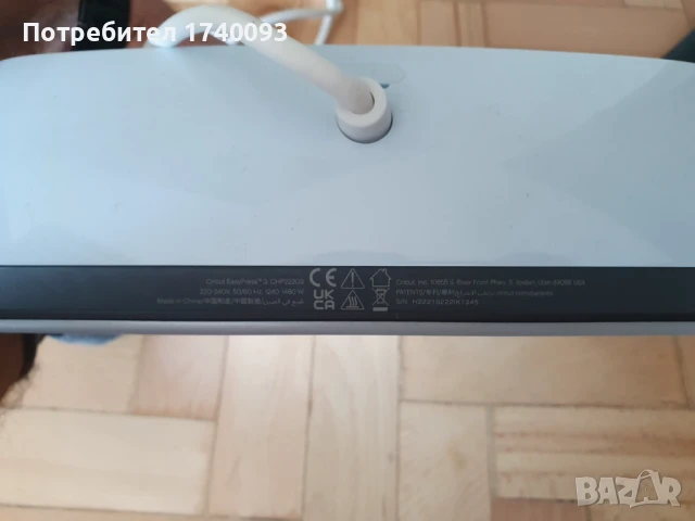 Термо преса Cricut , снимка 2 - Други - 51375094