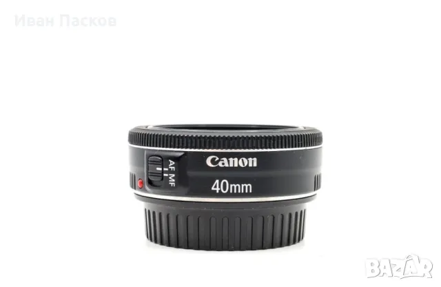 Canon EF 40mm f2.8 STM, снимка 1 - Обективи и филтри - 48613504